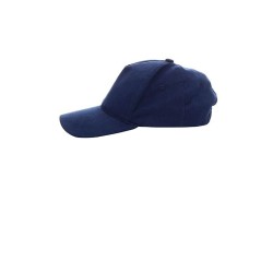 Кепка Geffer 300 31900 100% хлопок  180г/м2