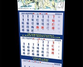 Kalendarz trójdzielny firmy BARWA SYSTEM