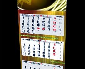 Kalendarz trójdzielny firmy Netbud