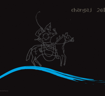 Kalendarz Mongolia Changaj 2012