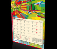 Agrafowy kalendarz na rok 2014
